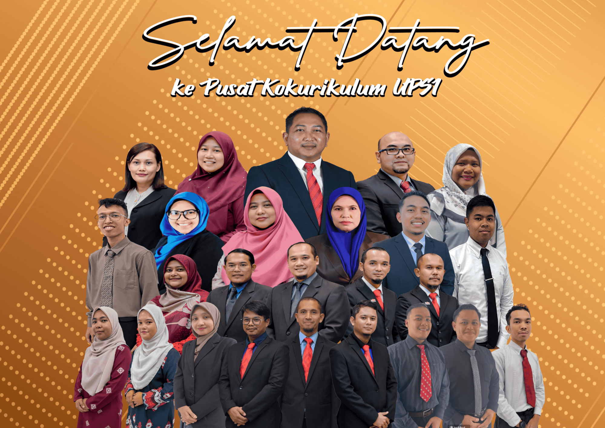 Pusat Kokurikulum